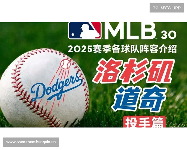4月7日MLB综述:道奇不敌费城人失榜首,特纳致命失误送教士赢球 4月7日MLB综述:道奇不敌费城人失榜首,特纳致命失误送教士赢球