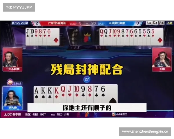6秒绝杀vs42分惨败!辽宁神操作封神 广东输到破纪录? 6秒绝杀vs42分惨败!辽宁神操作封神 广东输到破纪录?