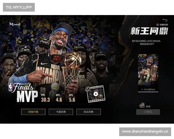 NBA75周年在即 联盟下季将安排多场纪念赛 NBA75周年在即 联盟下季将安排多场纪念赛