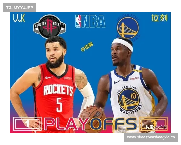 NBA季后赛首场:火箭胜森林狼 NBA季后赛首场:火箭胜森林狼