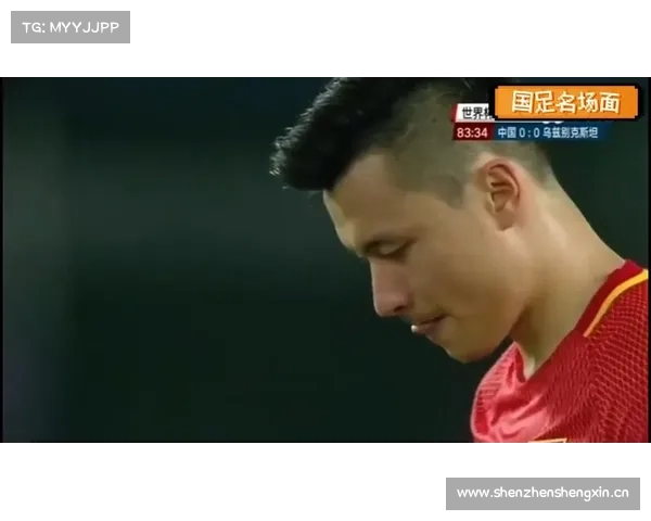 中国1-1约旦,郜林点球破门 中国1-1约旦,郜林点球破门